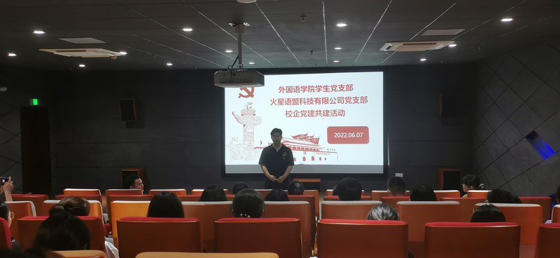 微信图片_20220608090322.jpg