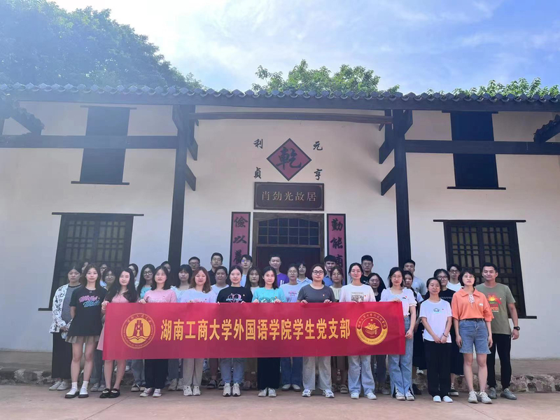 微信图片_20220616145648.jpg