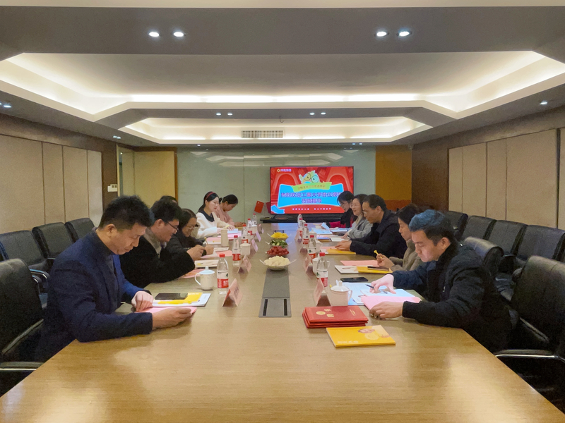 微信图片_20230217082348.jpg