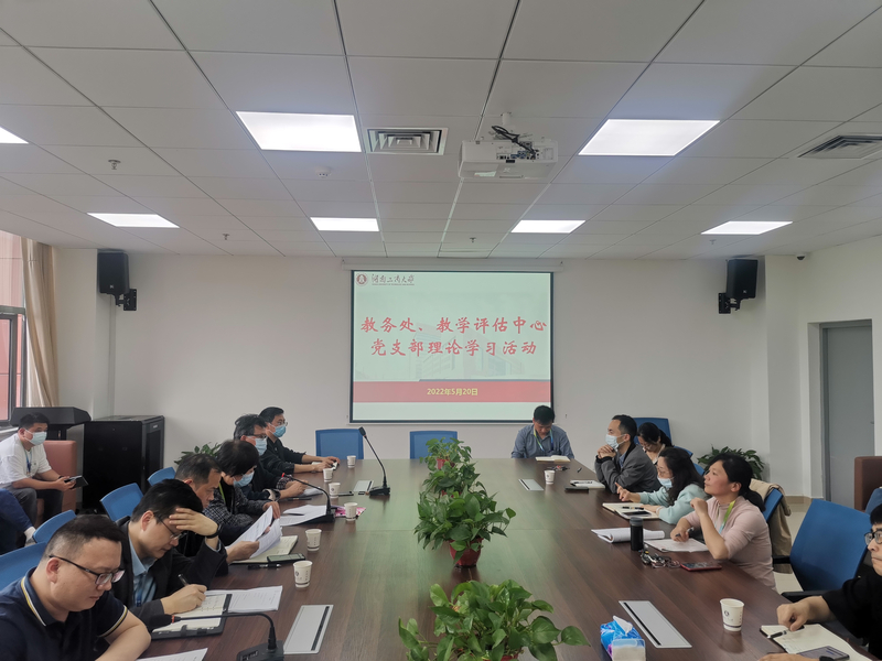 微信图片_20220523112436.jpg
