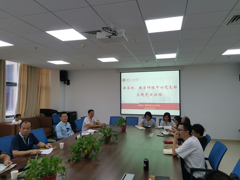 微信图片_20220929114342.jpg