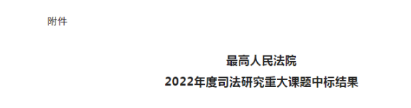 1663576233751019094.png