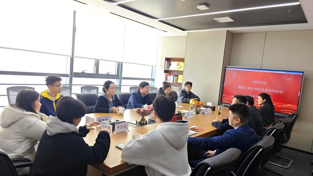 微信图片_20260316160756_622_1