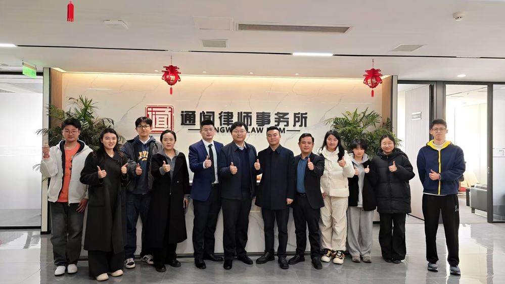 微信图片_20260316160856_623_1