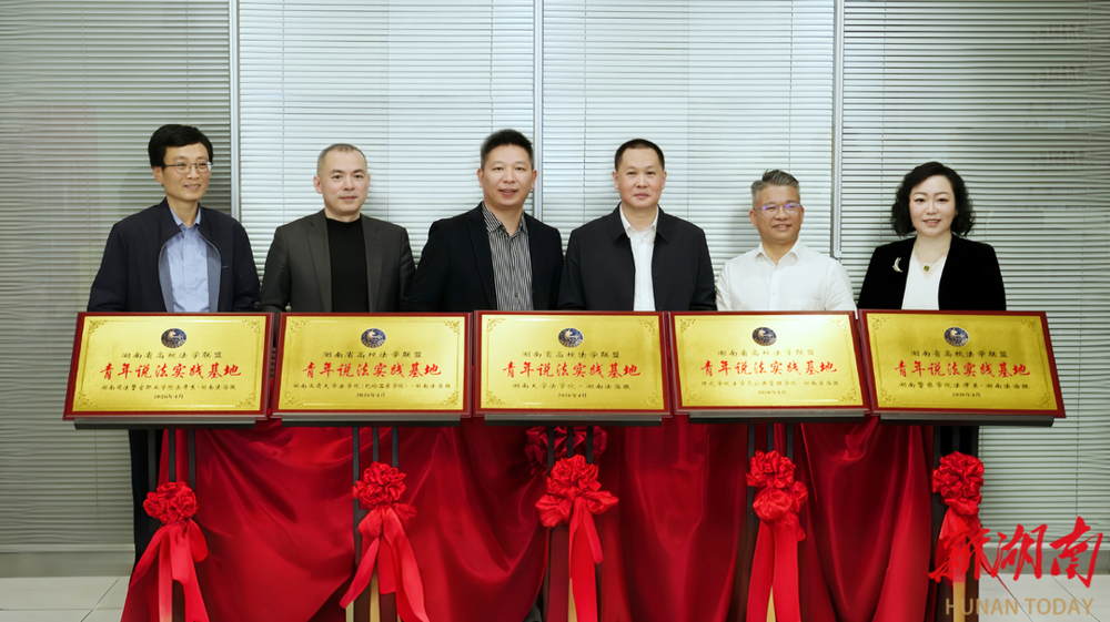 微信图片_2026-04-21_123631_931