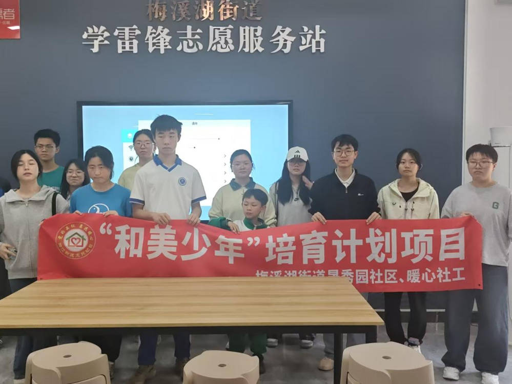 图片3