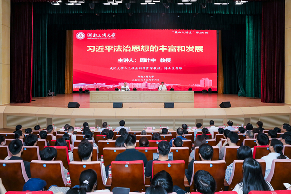 微信图片_20260521093804_1270_1
