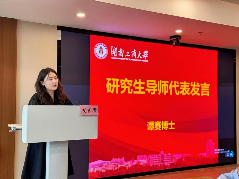 图片3png