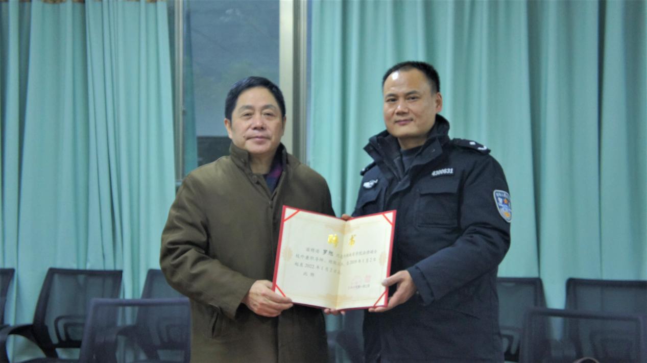 聘请校外兼职导师2