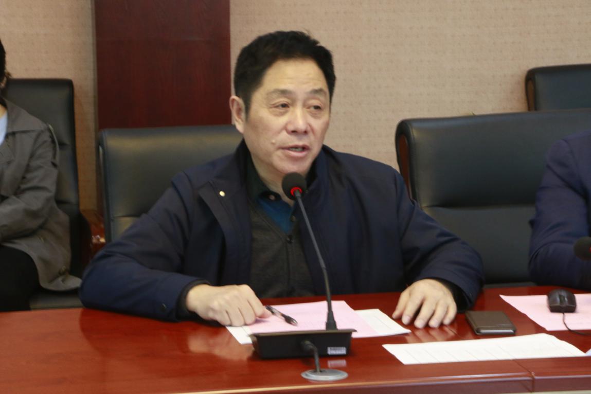 法学博士点学科发展及“双一流”建设工作会议2