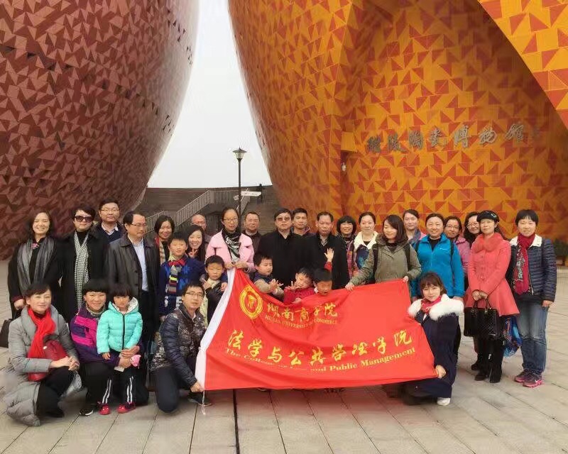 微信图片_20180613112544