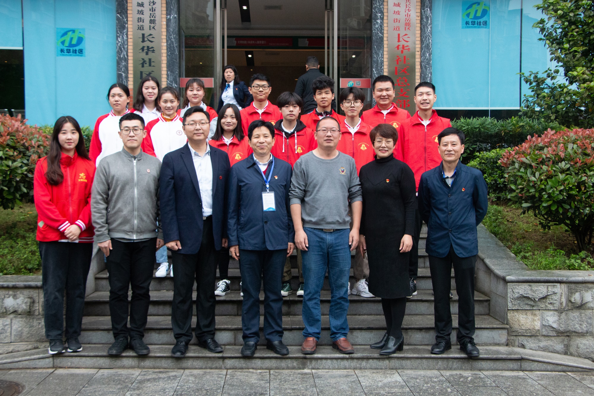 长华社区1