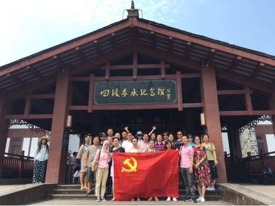 法管学院招生专业介绍（20190410）1642