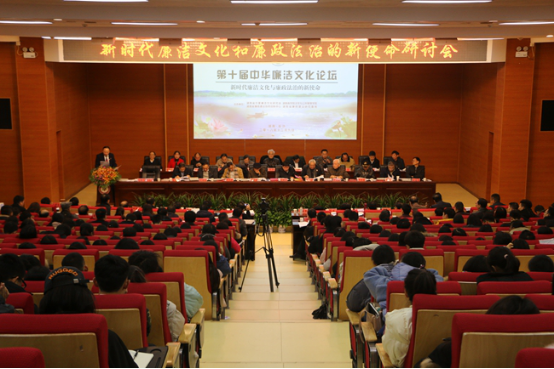 法管学院招生专业介绍（20190410）1589