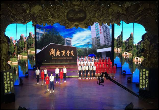 法管学院招生专业介绍（20190410）1608