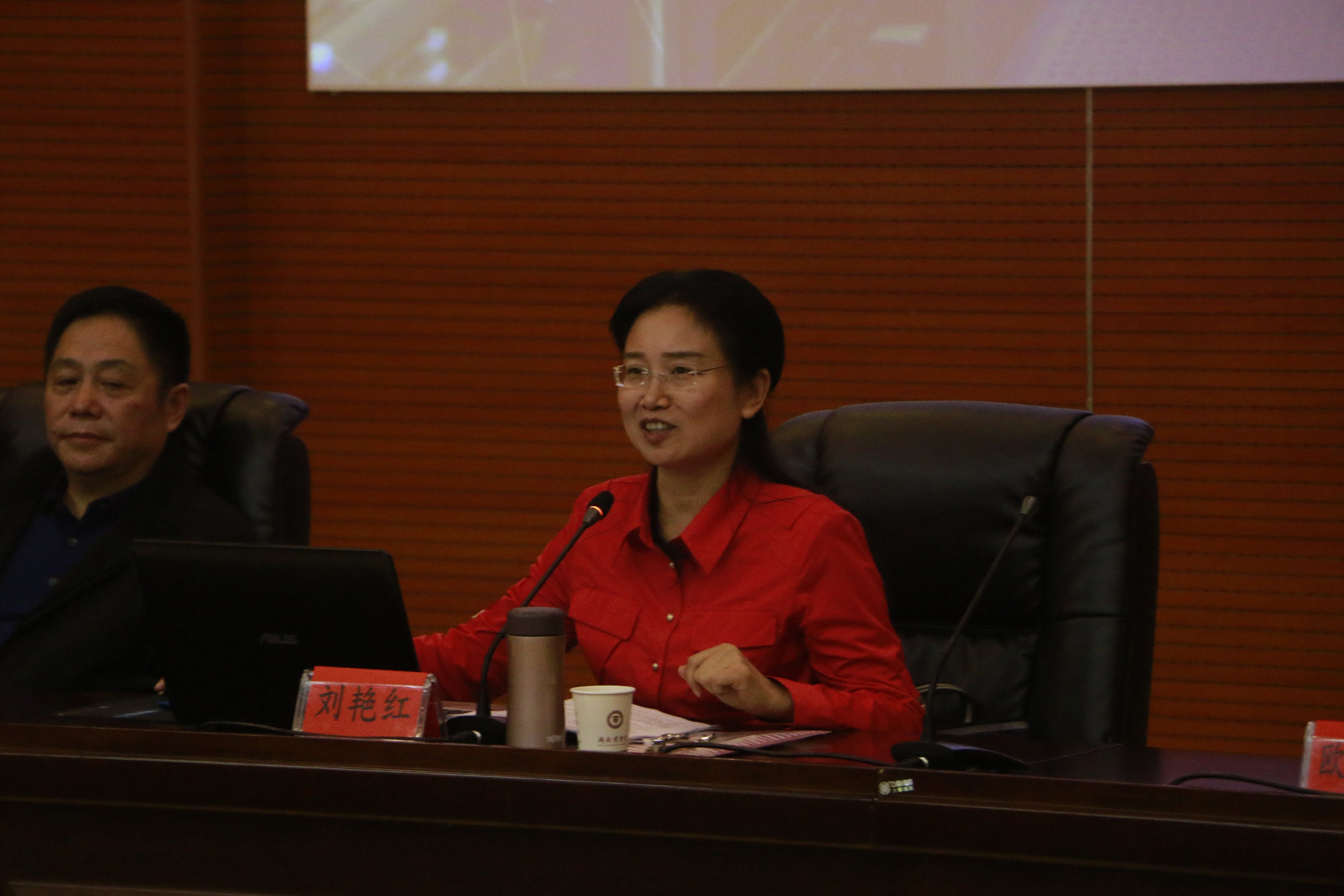 QQ图片20181026123620(2,,)