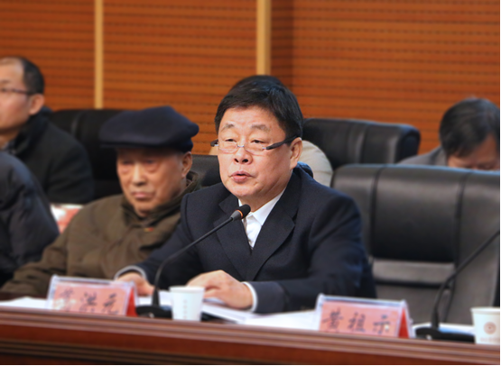 我院承办“新时代廉洁文化与廉政法治的新使命”中华廉洁文化论坛1