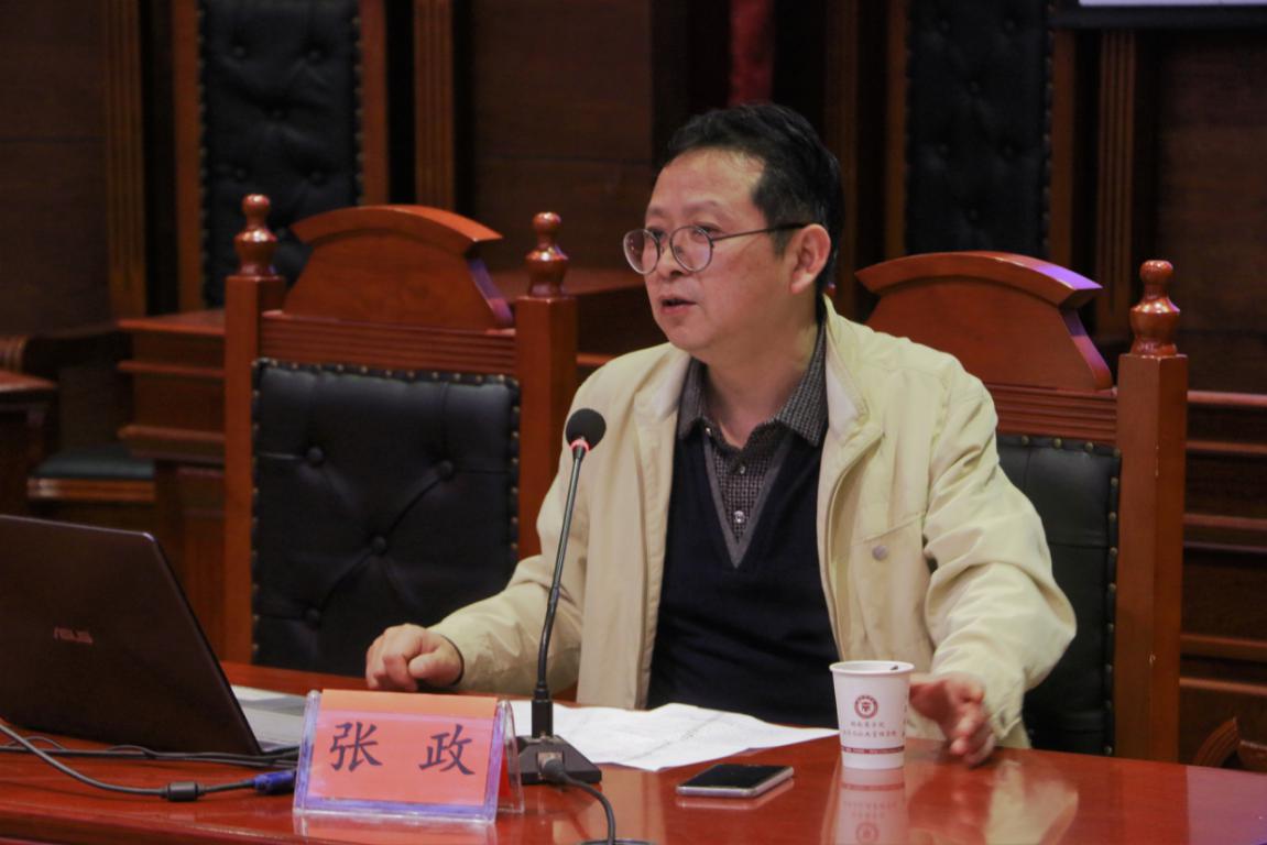 湖南省司法厅、公职律师张政处长来我院讲学2