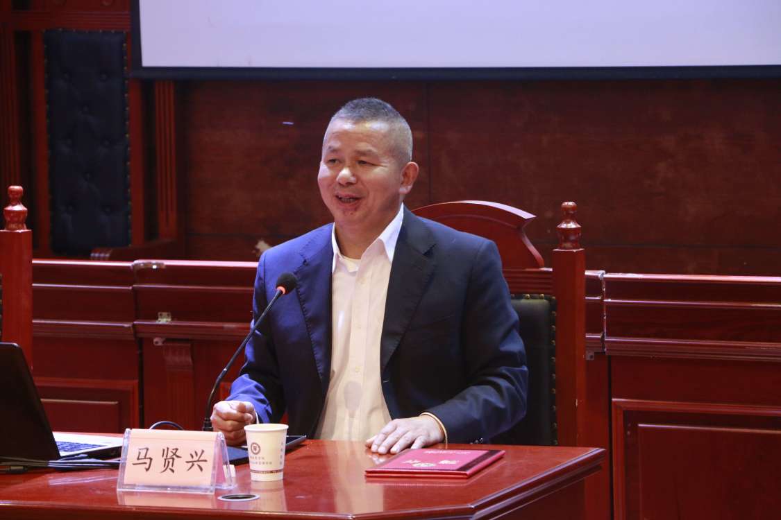 法管学院法律实务培训——法官检察官大讲堂第一讲2