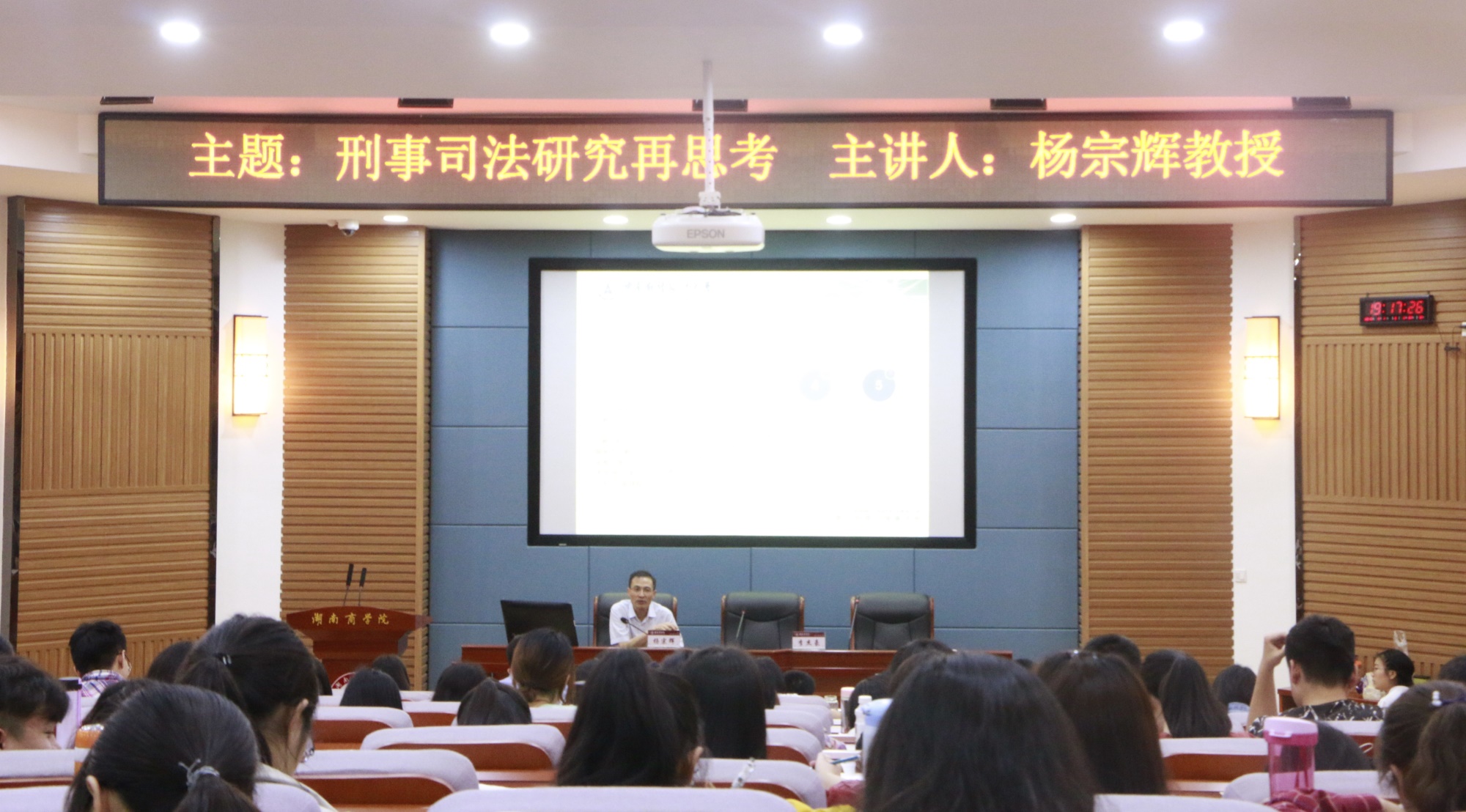 杨宗辉2_看图王