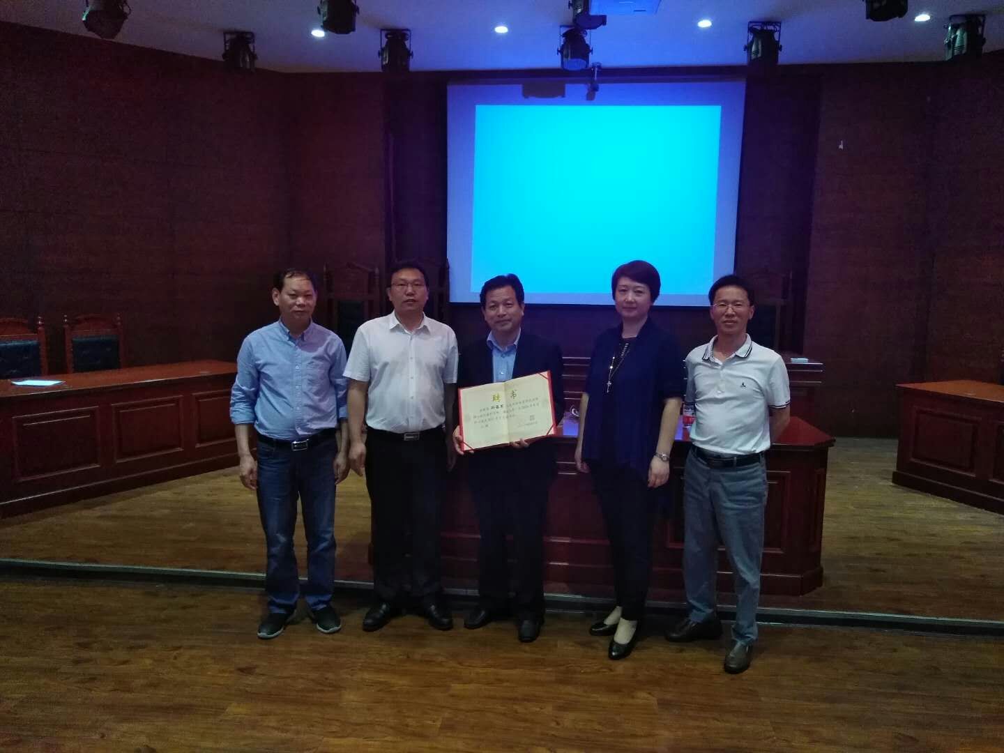 QQ图片20180512165636