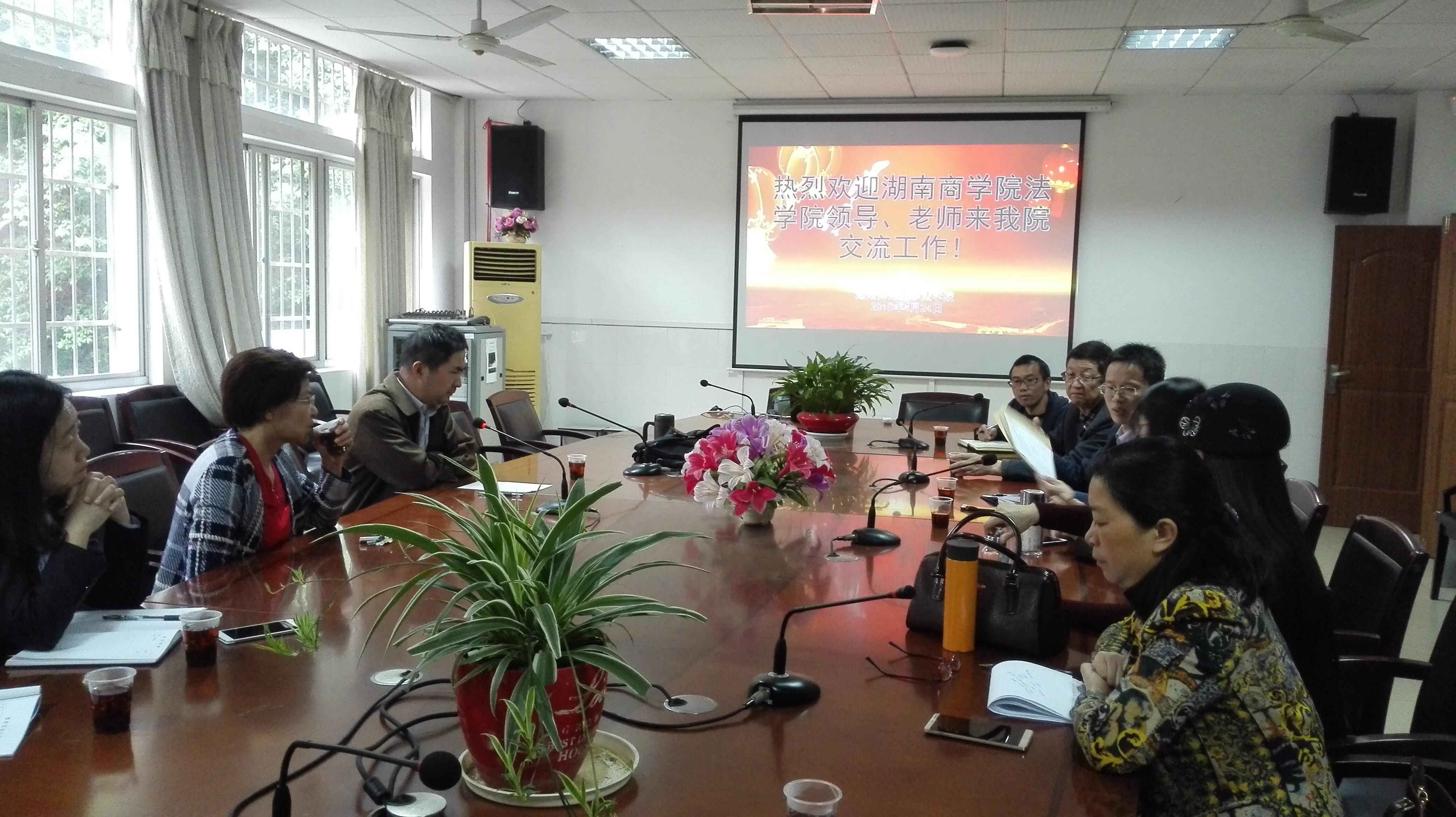 QQ图片20180704171236  图片3