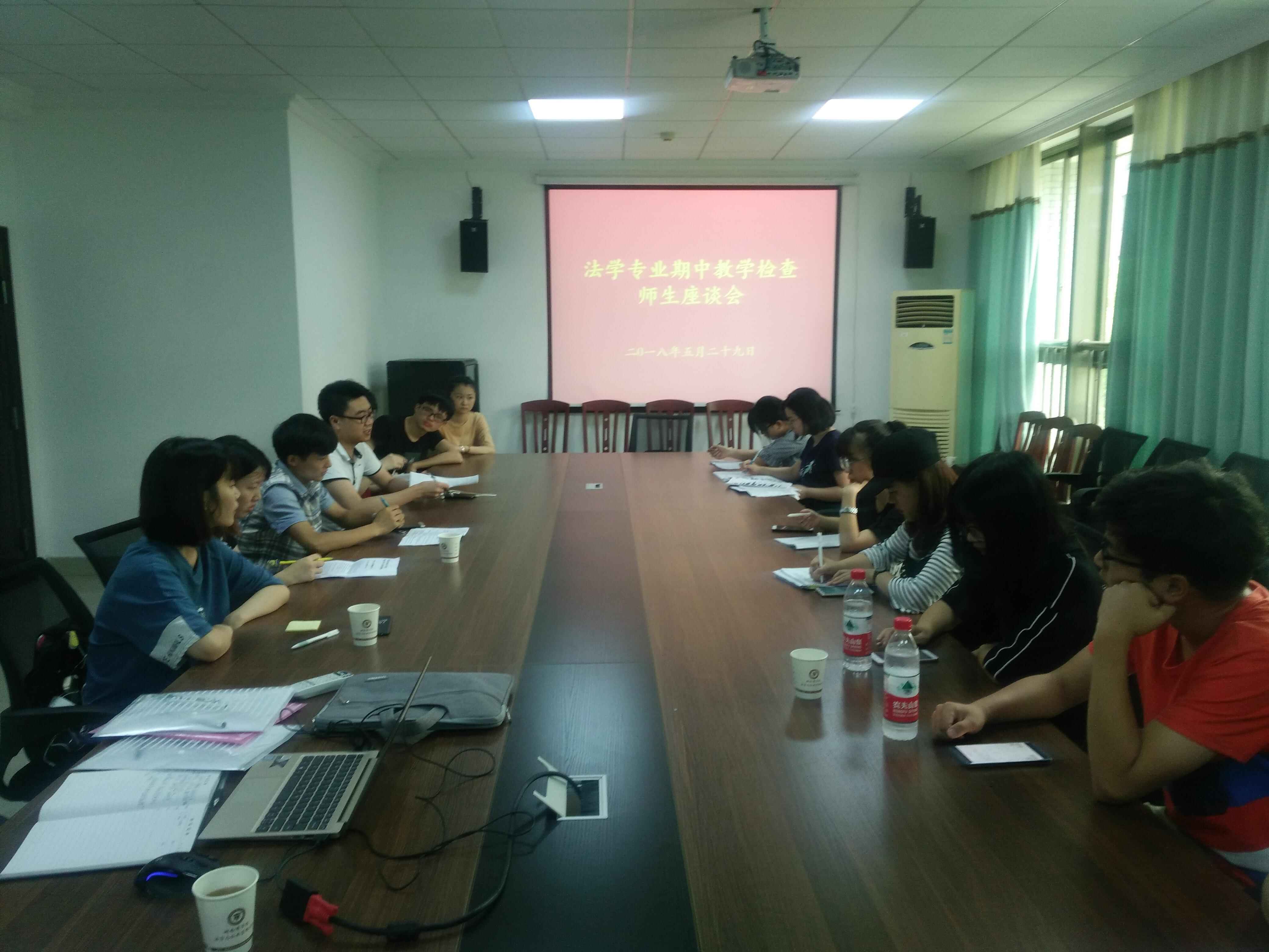 QQ图片20180704171217   图片2