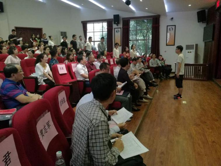 研究生导师见面会3