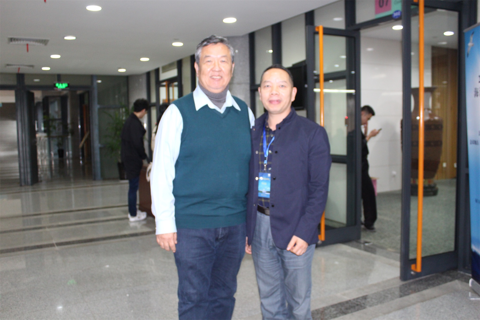 刘期湘教授、李杰豪教授应邀参加2018年度海法高端论坛4