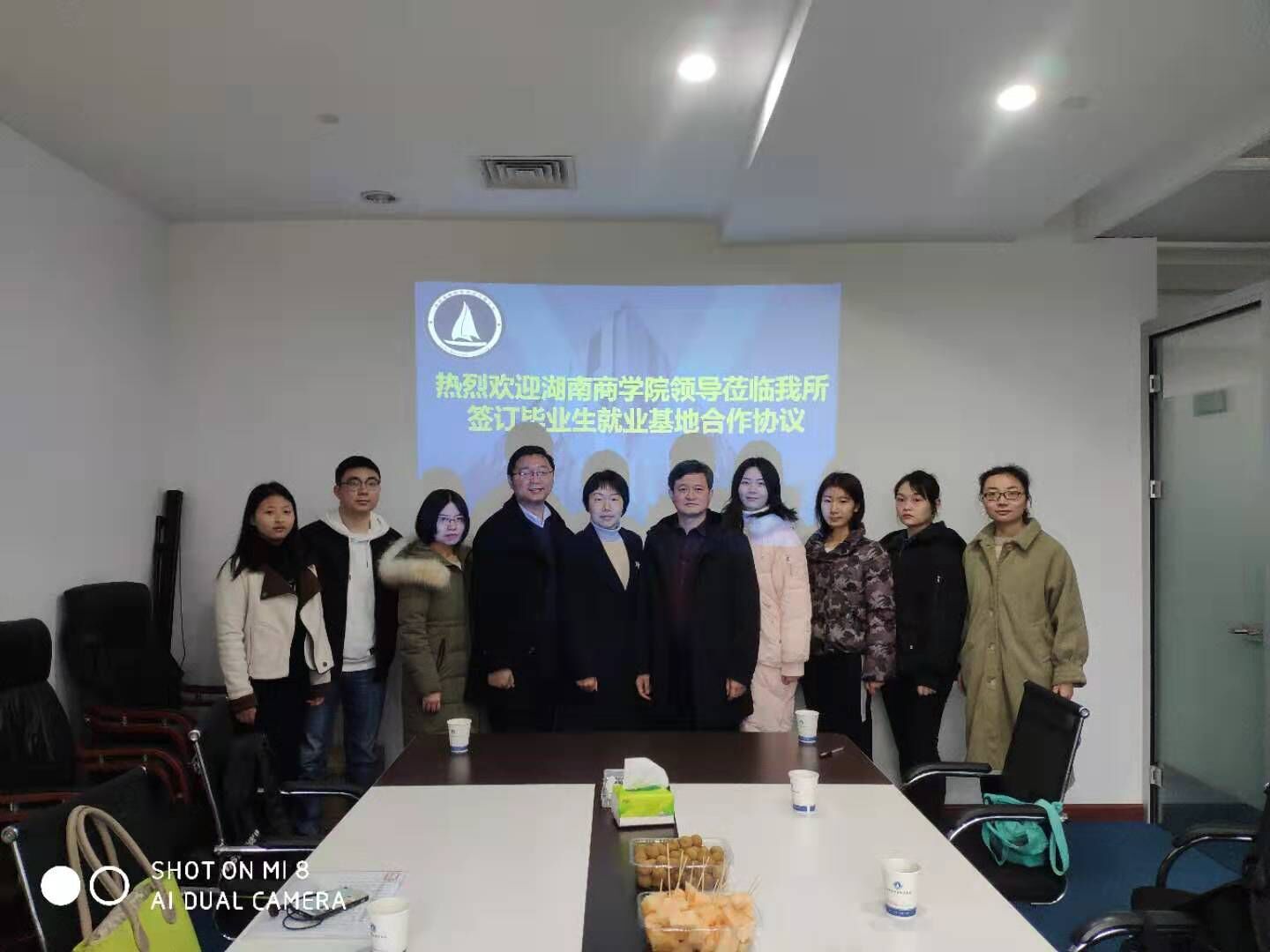 法管学院与湖南江荣等3家律所签订就业实习基地协议 2