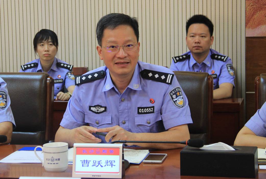 法学与公共管理学院师生赴长沙市公安局刑侦支队学习交流3