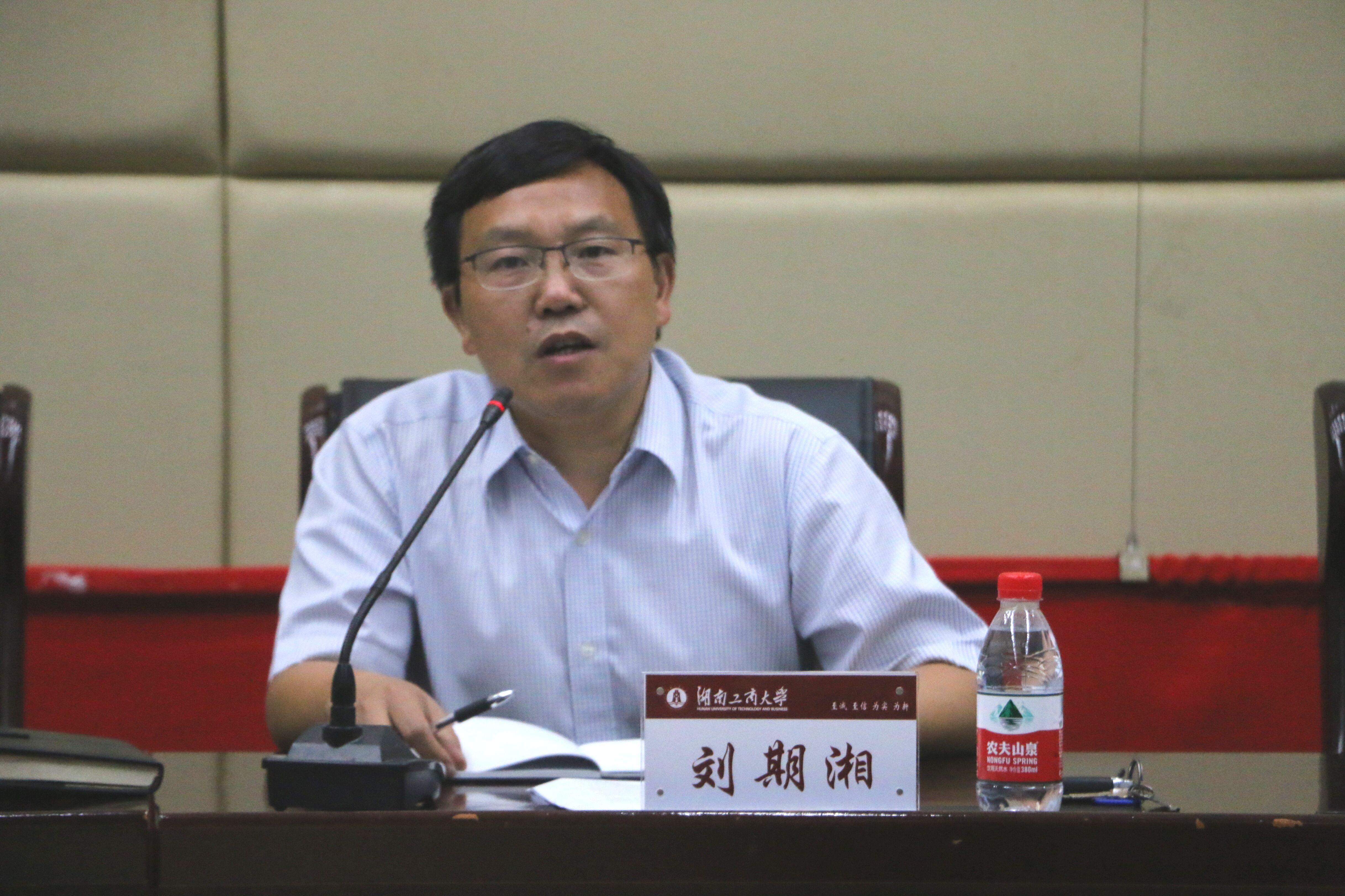 QQ图片20190919122158