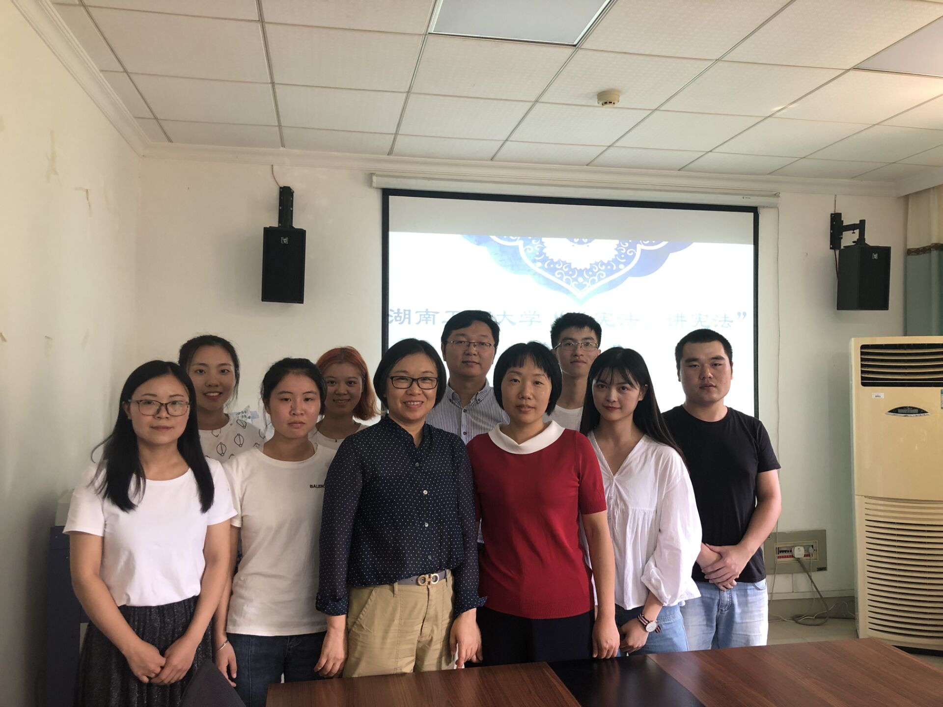 我院成功开展“学宪法讲宪法”主题系列活动