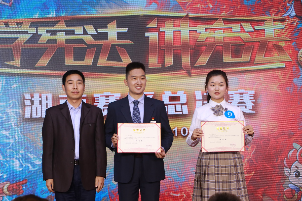 mmexport1570976770023