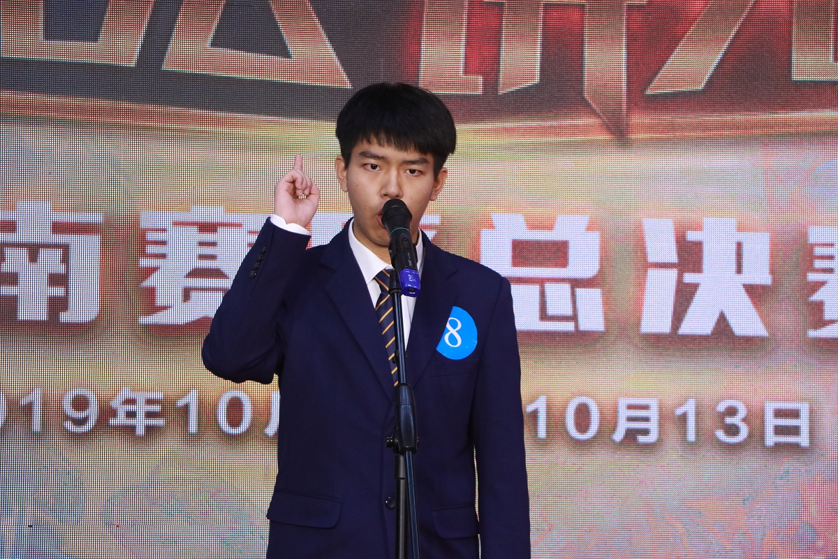 mmexport1570979352155