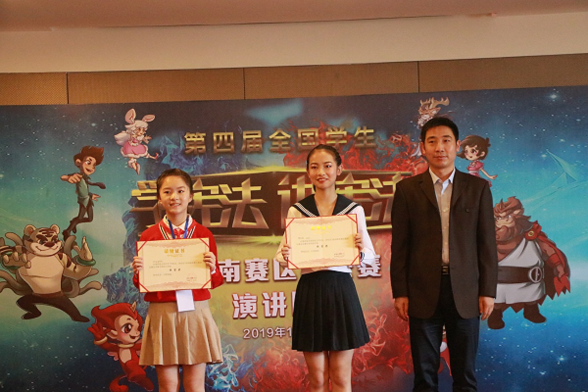 mmexport1570976773347