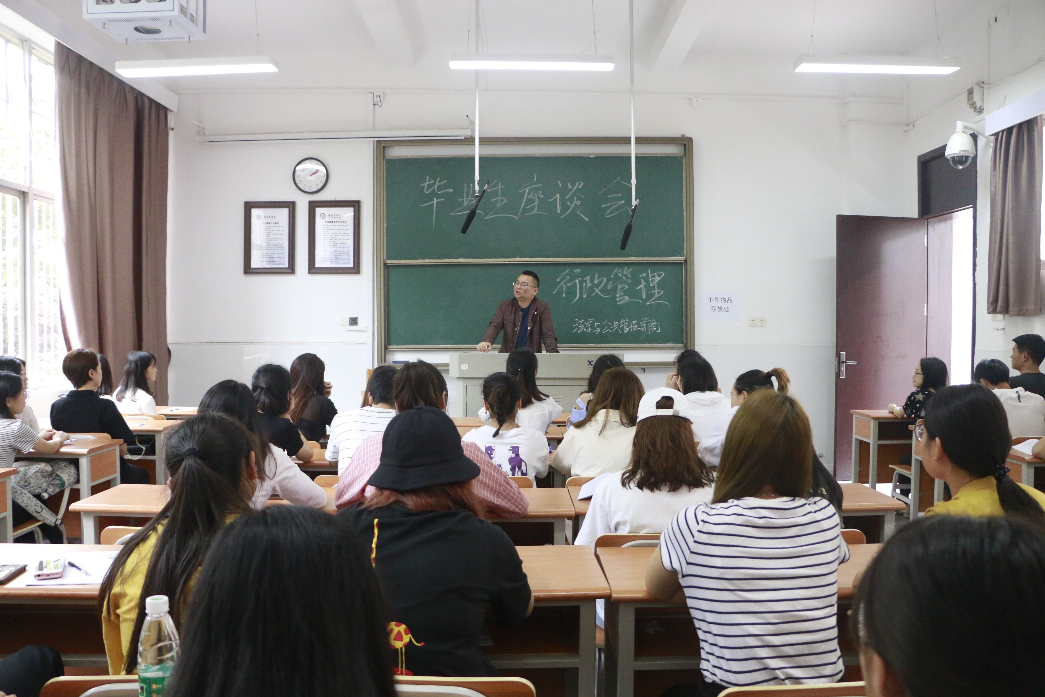 QQ图片20180512135928