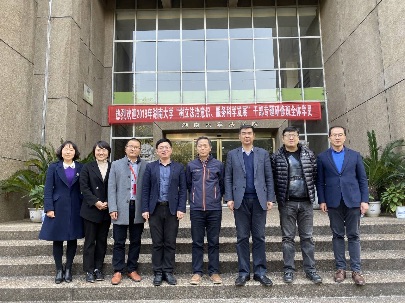 D2ABC1C39047CA2BA9CD8252A0CDD7ED