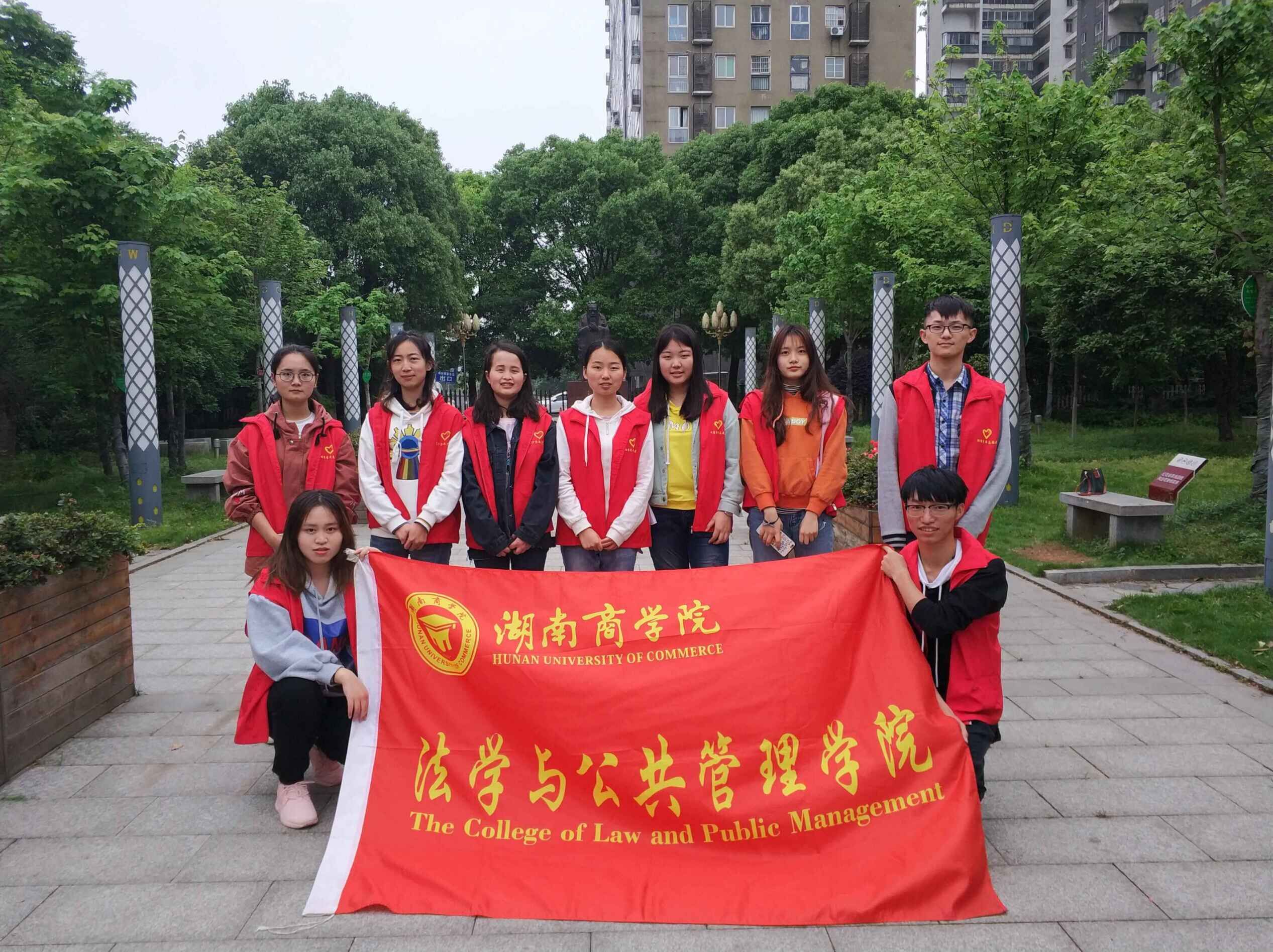 QQ图片20180426190732