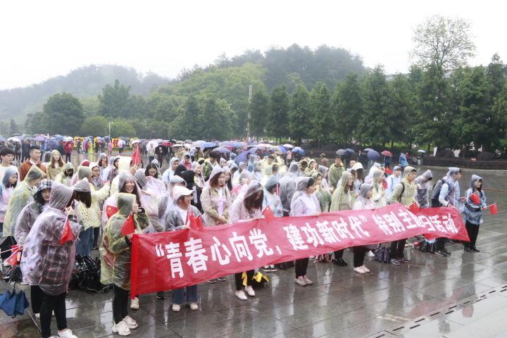 重走韶山路新闻稿2