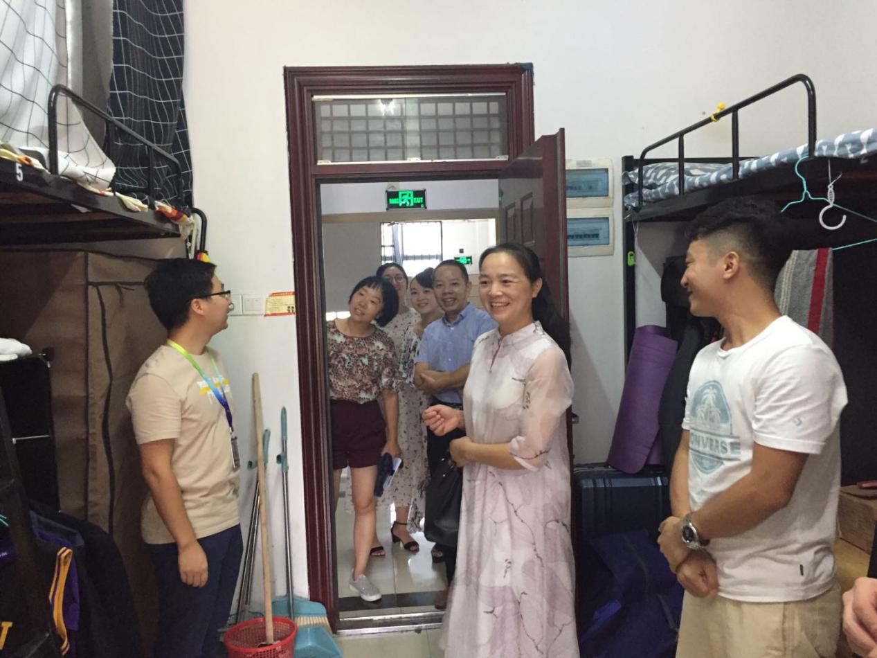 QQ图片20190904223427