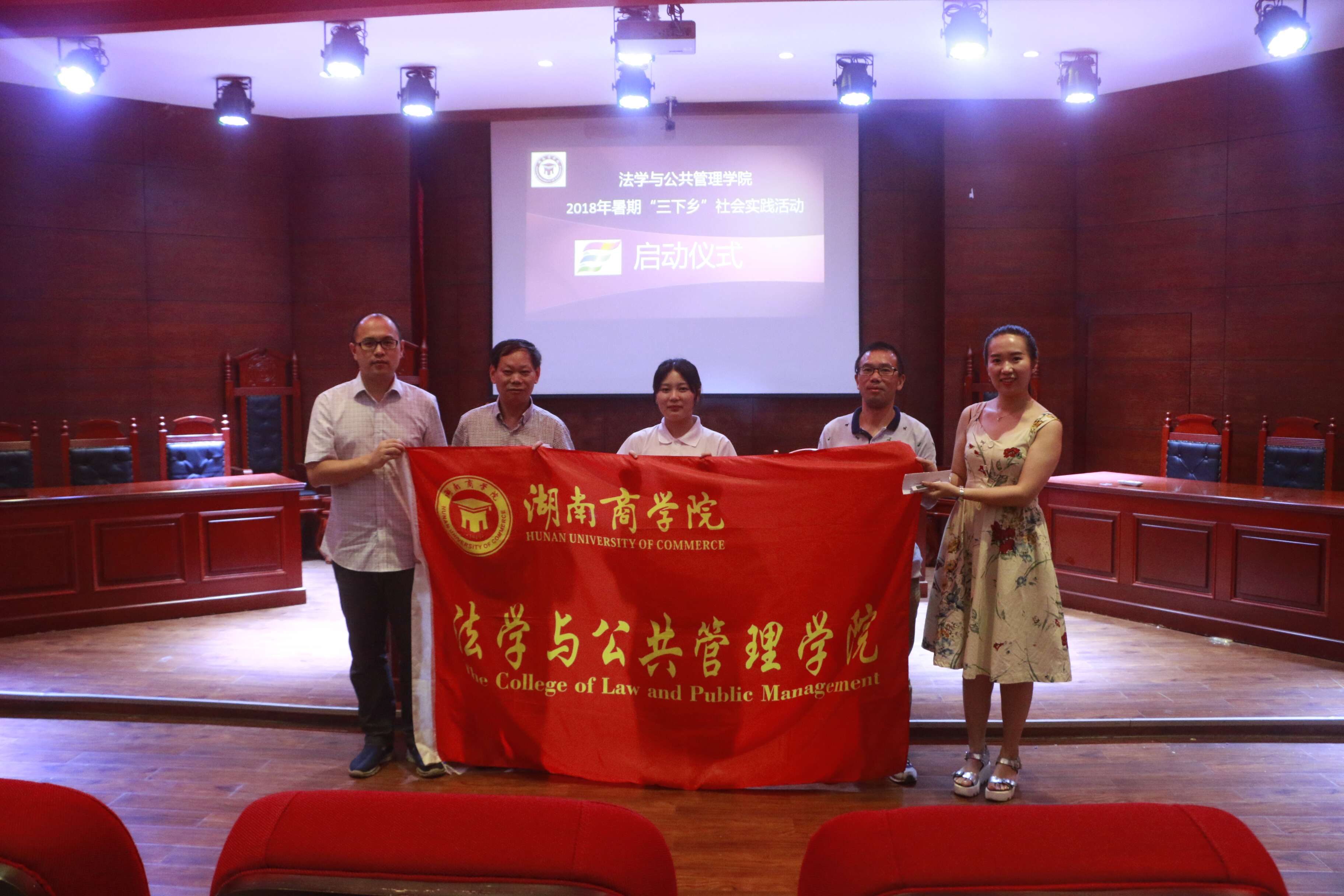 QQ图片20180713233450