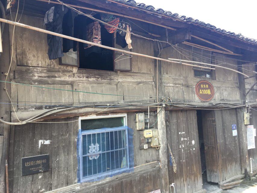 QQ图片20180717200755