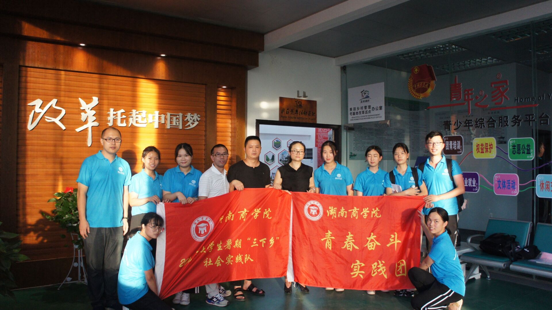 QQ图片20180820105245