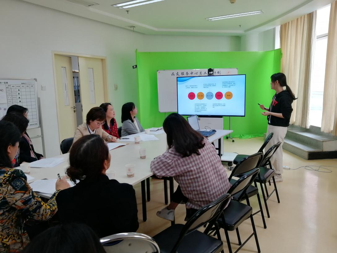 毕业实习总结汇报会4