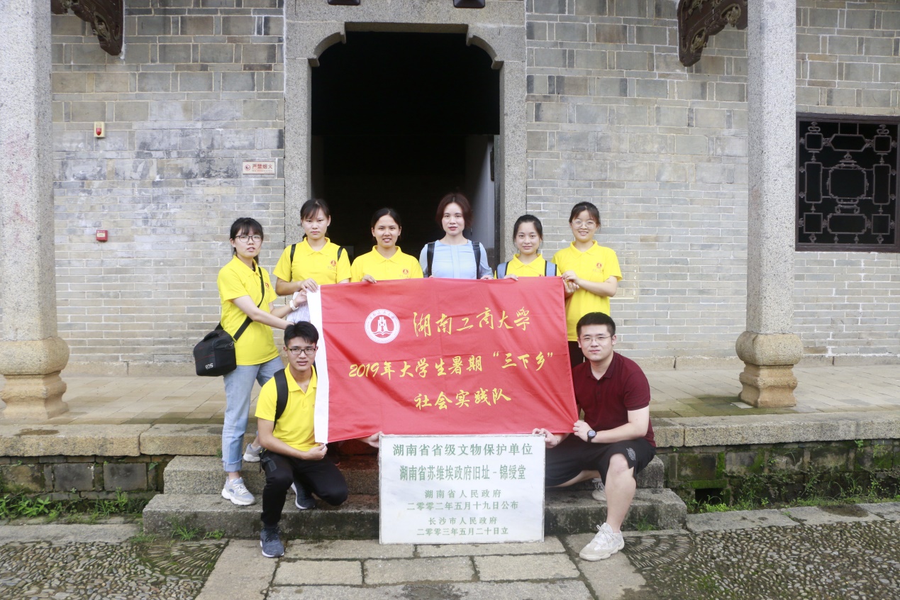 驻足传统村落，留住浓浓乡愁3