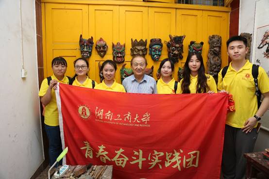 湖南工商大学青春奋斗•浦市文化组在浦市古镇进行实地调研3