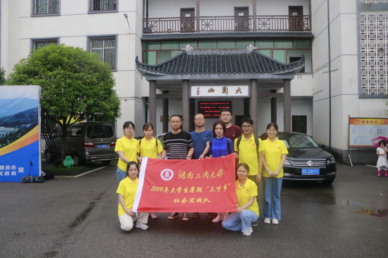 驻足传统村落，留住浓浓乡愁1