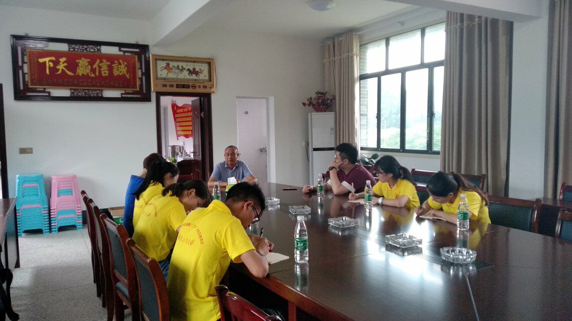 村民众筹+旅游扶贫，田溪村探索乡村振兴新路径3