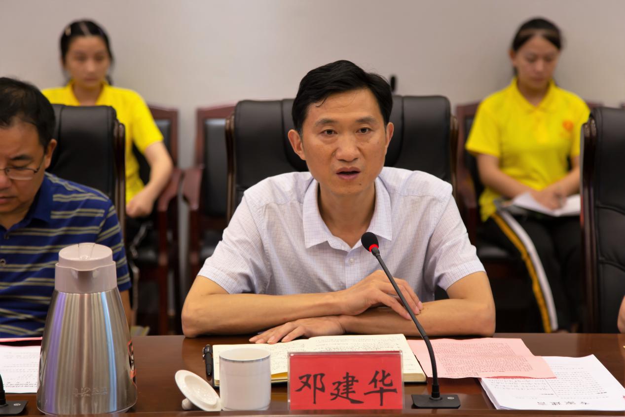 湖南工商大学罗湖平挂职结束汇报暨岳阳楼区人居环境整治推进工作座谈会召开4